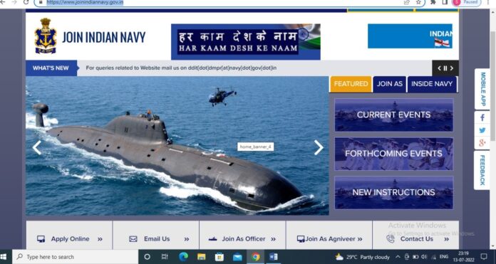 indian-navy-agniveer-recruitment