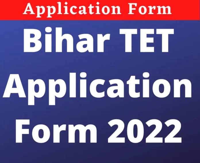 Bihar TET Notification 2022