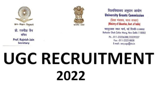 UGC Recruitment Notification 2022
