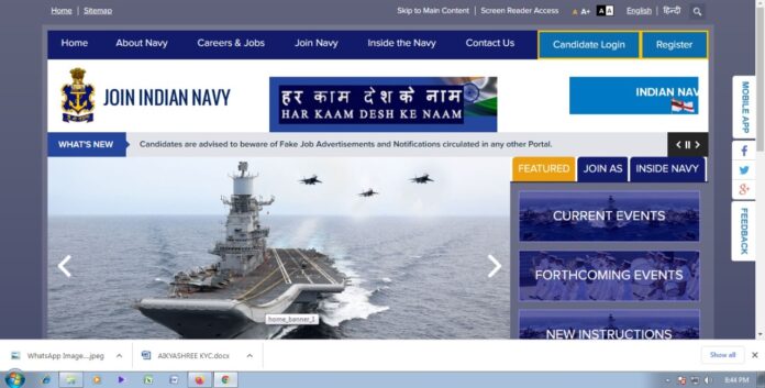 Indian Navy Agniveer Update
