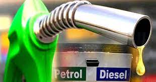 Price Rate Of Petrol
