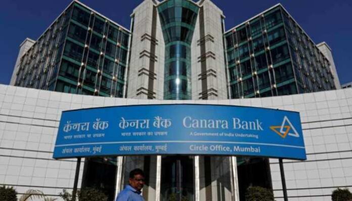 Canara Bank Recruitment 2022