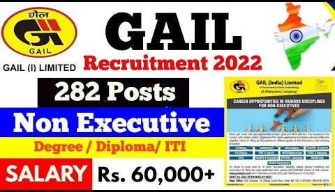 GAIL India Recruitment 2022