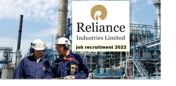 Reliance Industries Limited Recruitment
