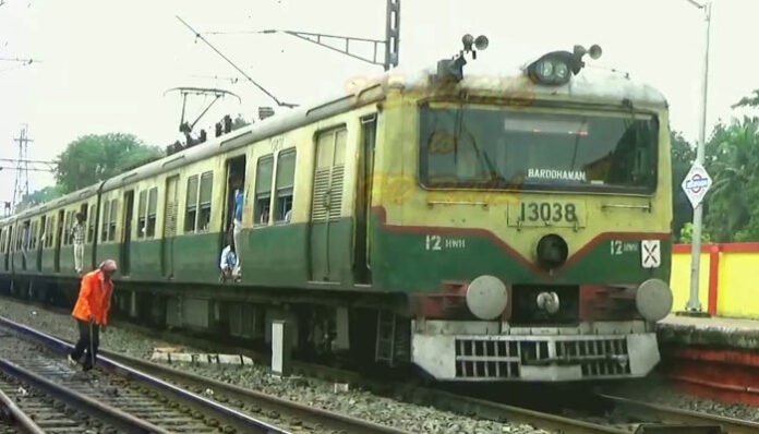 Train Cancelled Eastern Railway