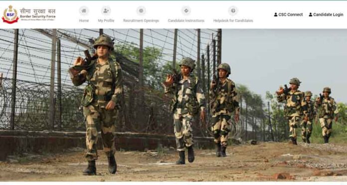 Border Security Force Recruitment 2023 | Application Link (Diploma/Degree)