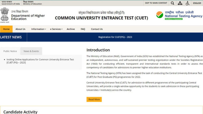 CUET PG Application 2023 (Begin 20th March) | Registration Link, Eligibility, Exam Date