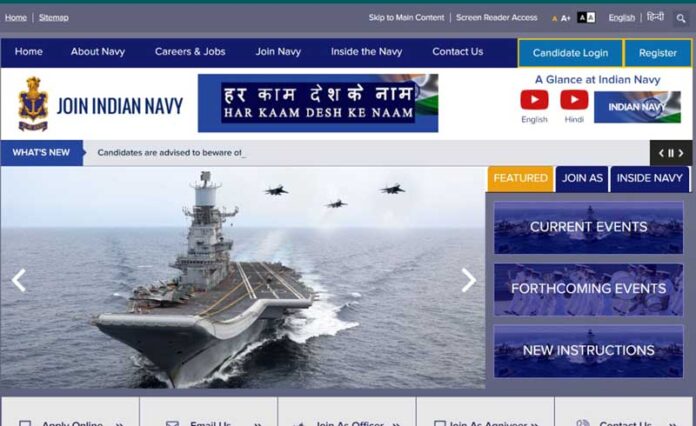 Indian Navy Recruitment 2023 | Apply Online for 216 vacancies