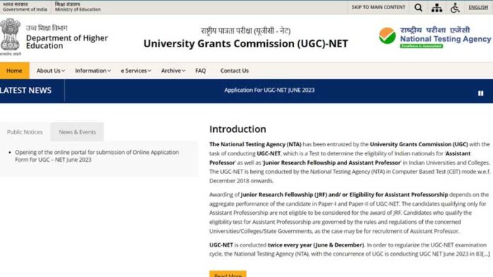 UGC NET 2023 Application Form (Notification) | Eligibility, Application Fee