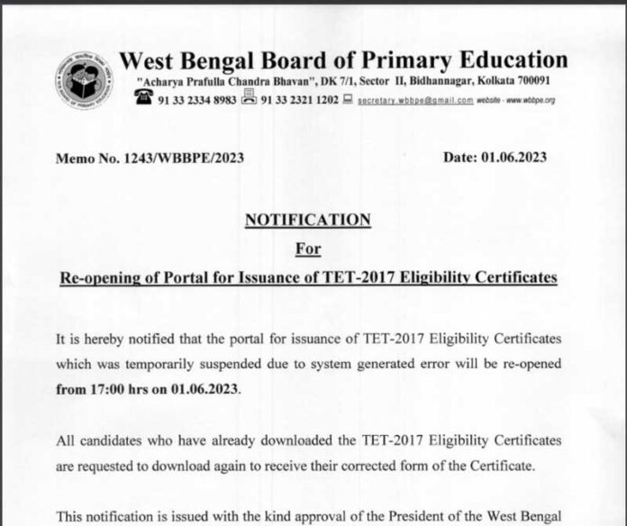 WB TET 2017 Certificates Download Re-open (WBBPE) | Notification