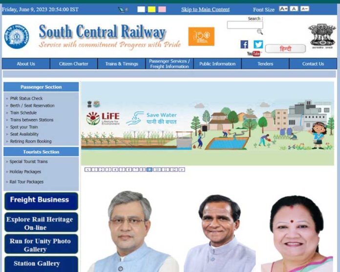 South Central Railway JTA Recruitment 2023 | For Diploma/BE/B.Tech