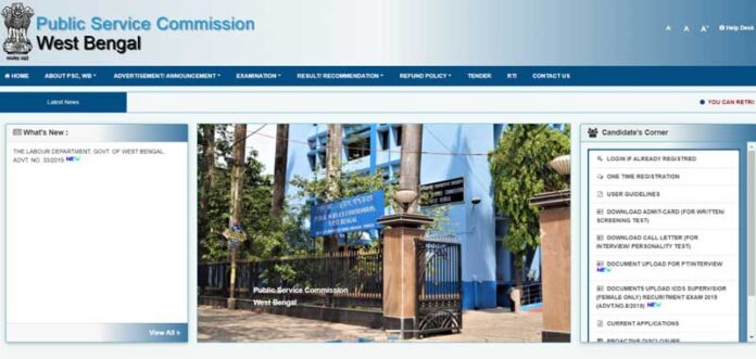 WBCS 2023 Exam Date (Announced) | Official Notification Download PDF