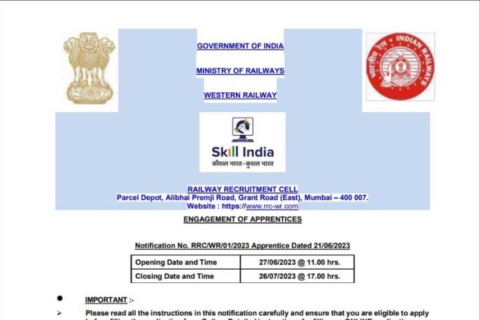Indian Railways Recruitment 2023 | ITI (All Trades)/12th/10th –Apply Link